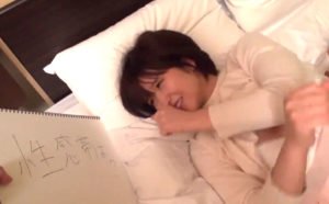 素人巨乳美女中出しSEX!　親近感のある巨乳美女をホテルへ連れ込み濃厚接触アクメプレイ！